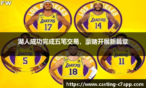c7娱乐官方网站