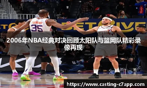 c7娱乐