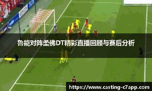 c7娱乐公司