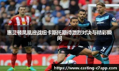 c7娱乐官网