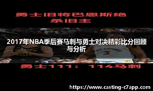 c7娱乐官方网站