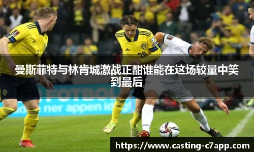 c7娱乐