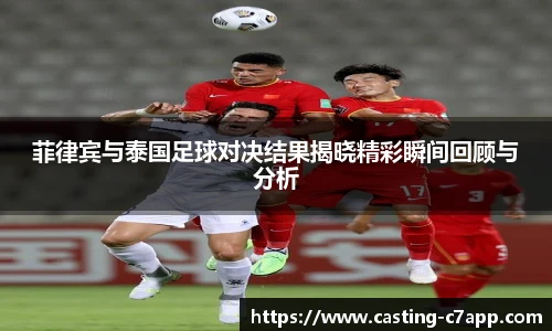 c7娱乐官方网站