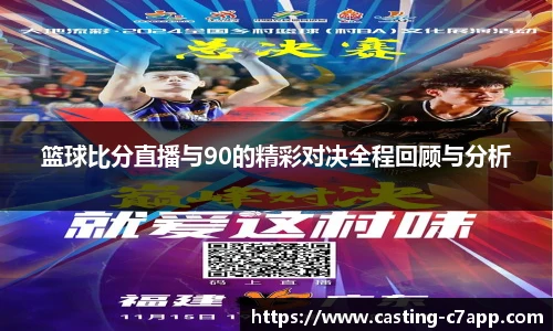 c7娱乐