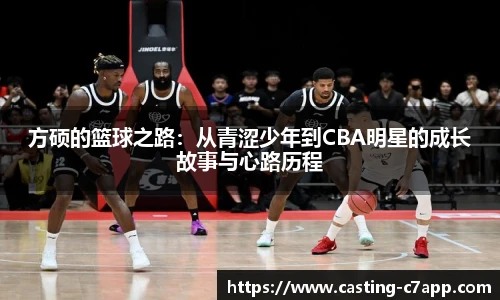 c7娱乐官方网站