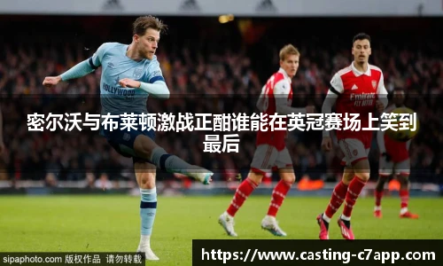 c7娱乐官方网站